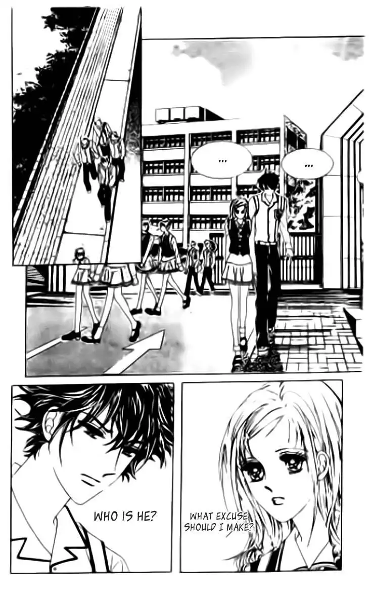 Oh, Chunja Chunja! High School Bullying Chapter 17 20